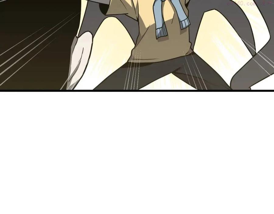 超凡进化动漫解说全集漫画,029话 特招速度测试5图