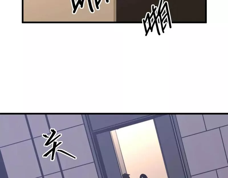 超凡进化明河漫画,第106话 二楼怪人2图