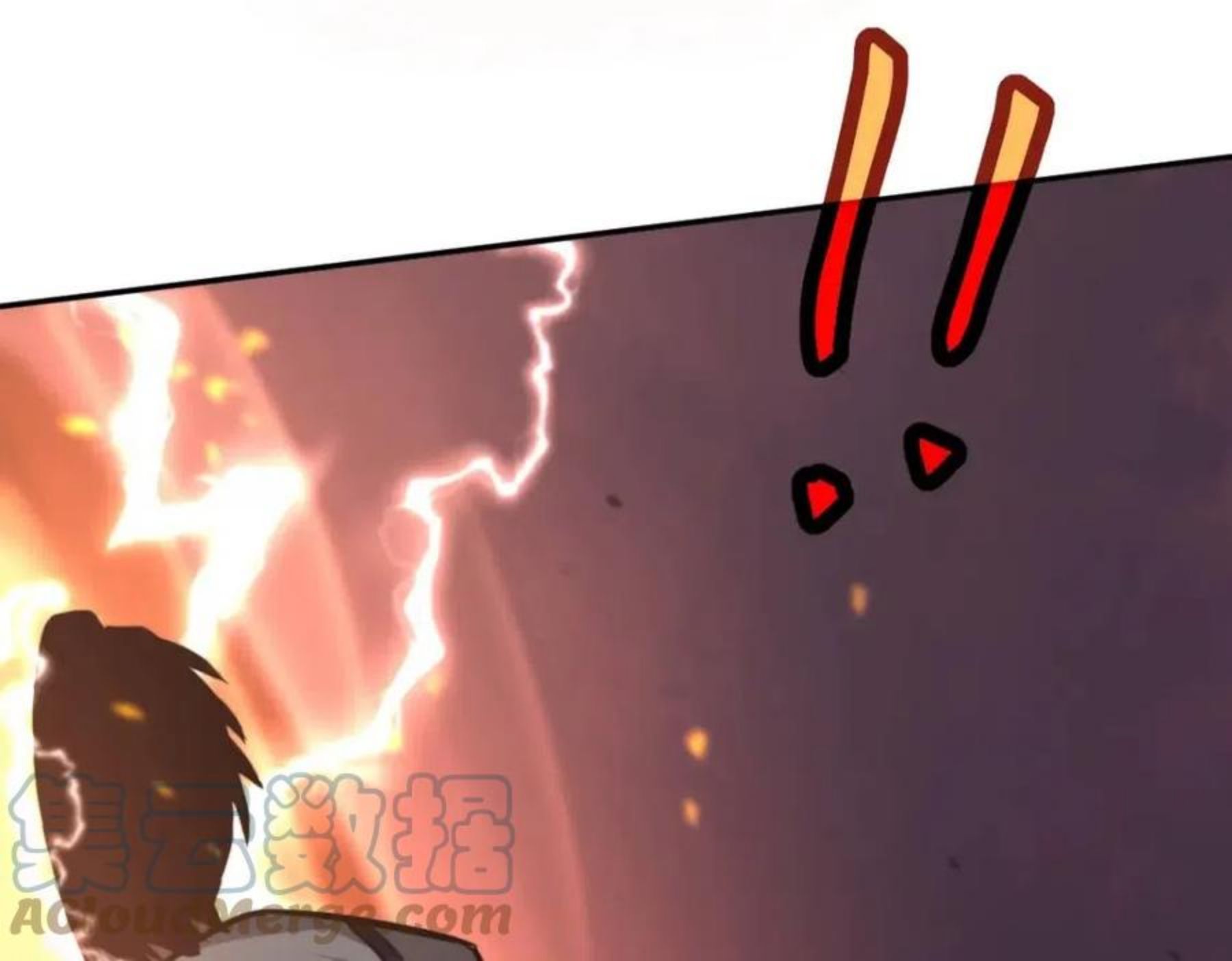 超凡进化动漫在线观看免费完整版国语版漫画,044话 误闯虫洞井1图