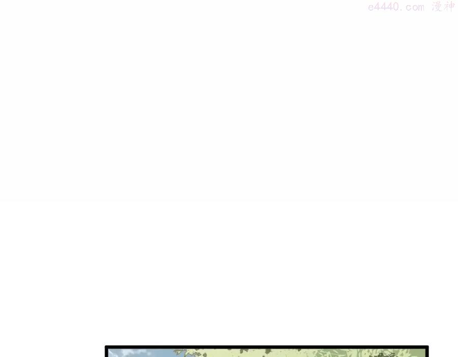 超凡进化第三季全集漫画,22话 训练升级5图