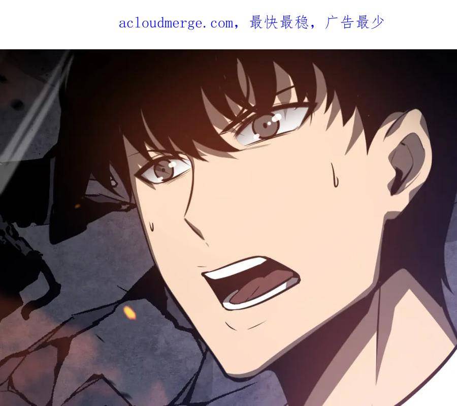 超凡进化漫画奇漫屋漫画,第93话 大战的序幕4图