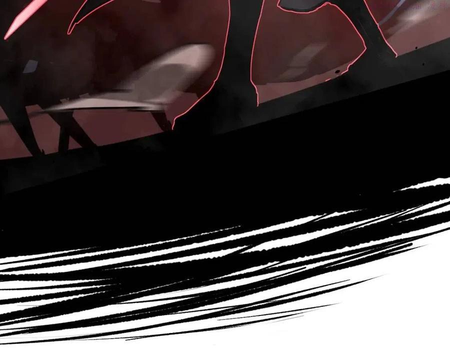 超凡进化第三季全集漫画,027话 楼浅女主正式登场4图