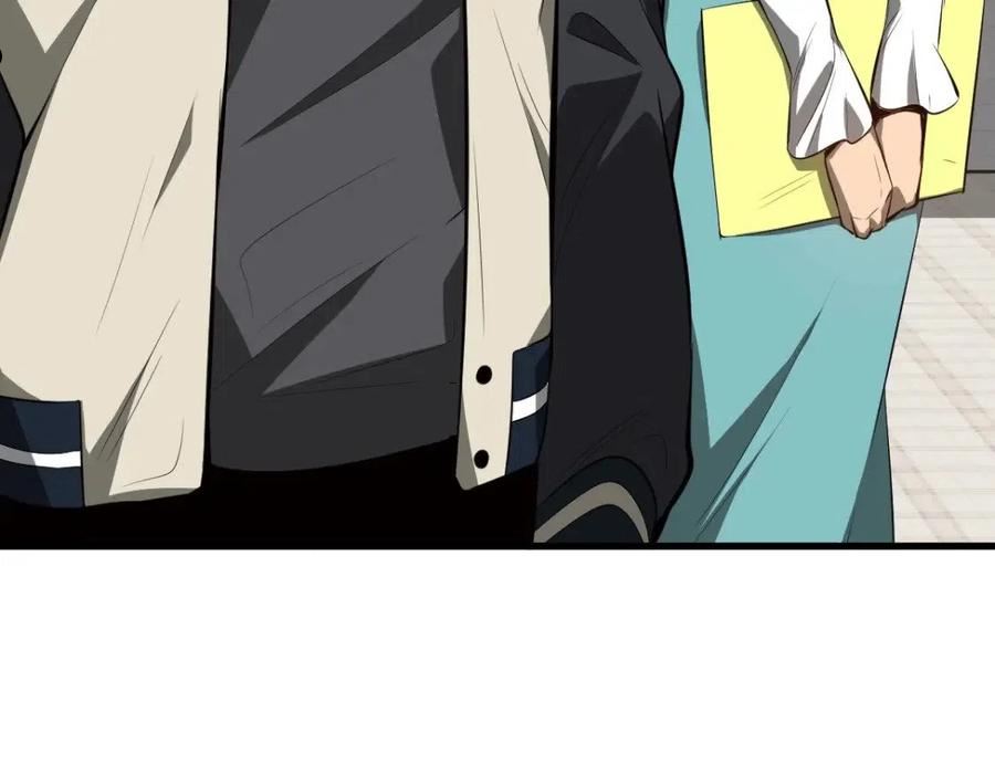 超凡进化1话到200话一口气看完漫画,061话 升职游离者3图