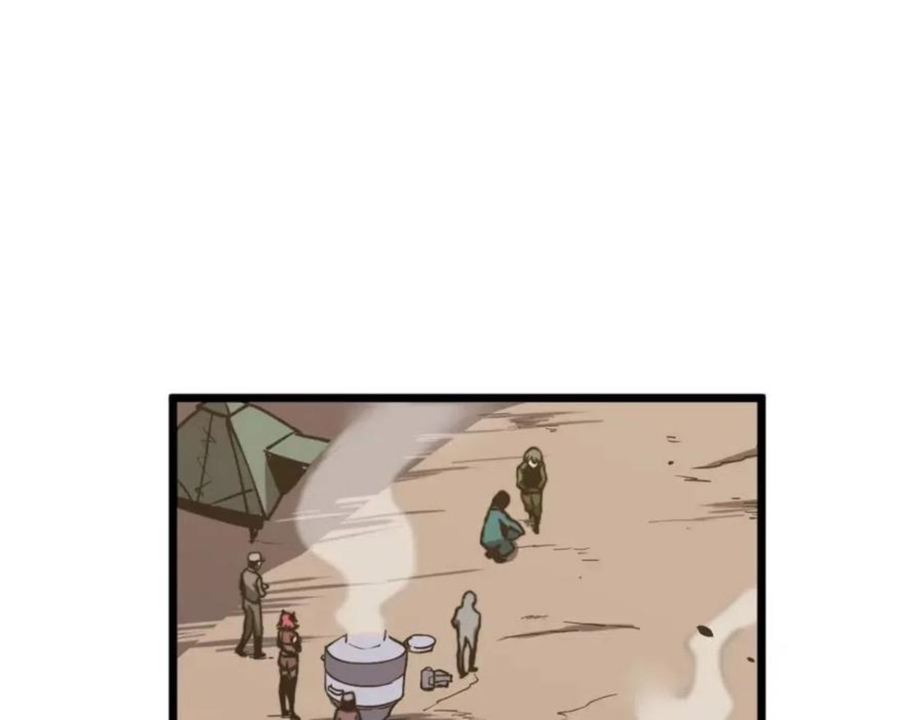超凡进化动漫解说全集漫画,039话 遭遇残妖5图