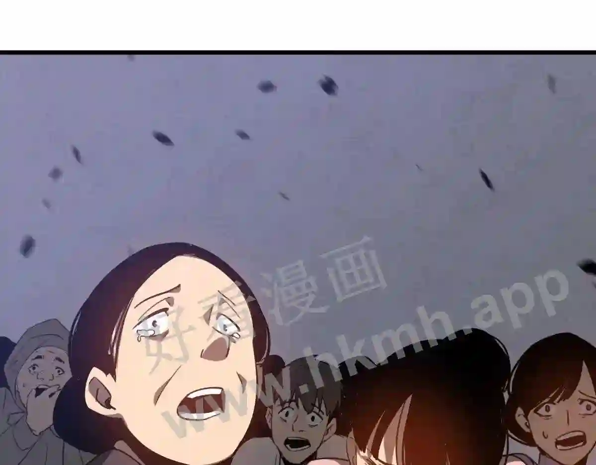 超凡进化漫画全集免费下拉式漫画,第88话 唐杭的分析1图