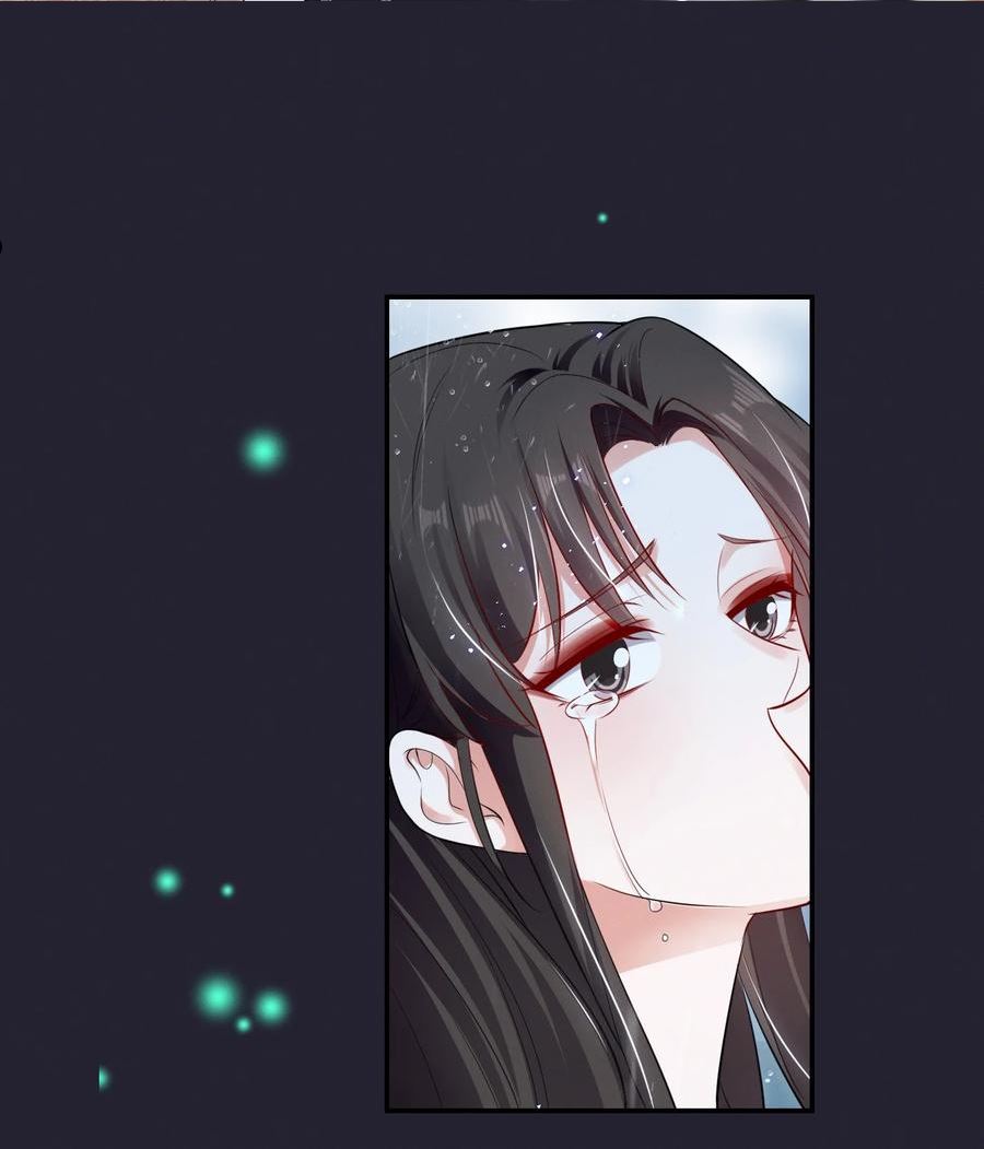 宇宙第一醋神图片漫画,065 这也太少儿不宜了吧2图
