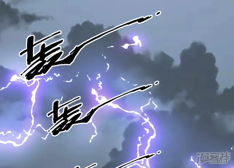 都市仙帝龙王殿百度百科漫画,第15话 家族挑战？下4图