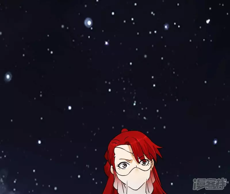 都市仙帝:龙王殿漫画免费阅读下拉式漫画,第79话 美女子4图
