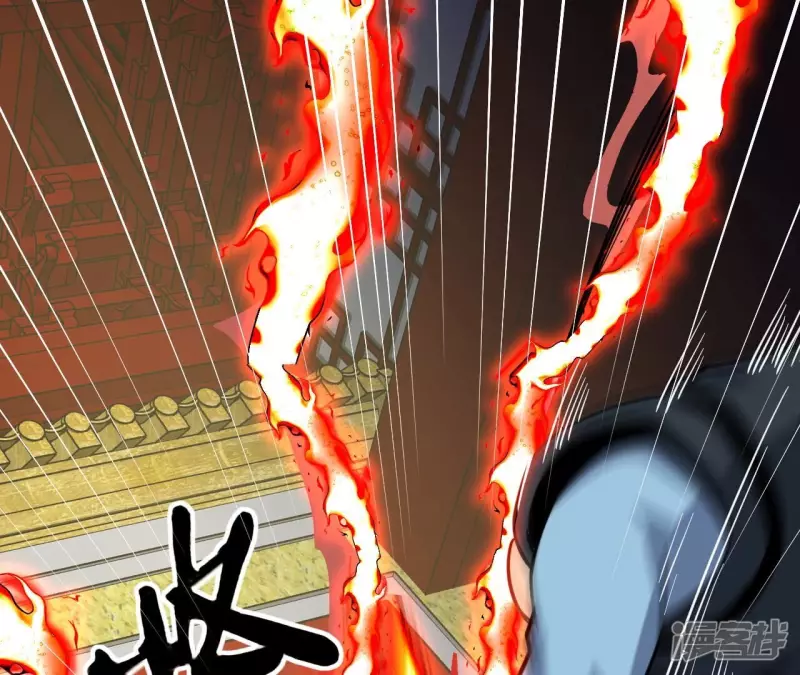 都市仙帝免费完整版漫画,第103话 受伤4图