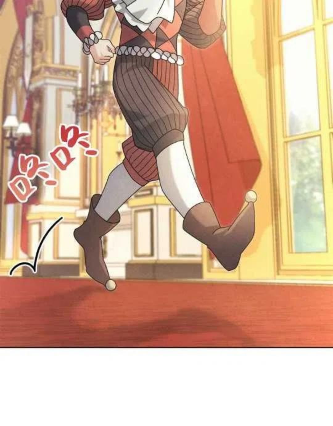 忧郁的小狗文案漫画,第21话2图