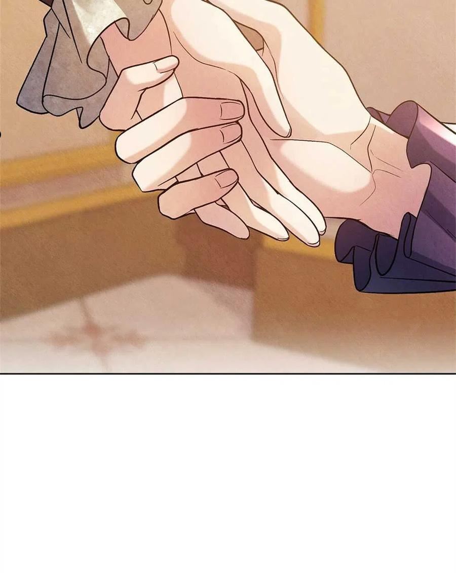 忧郁的小卷卷漫画,第34话2图
