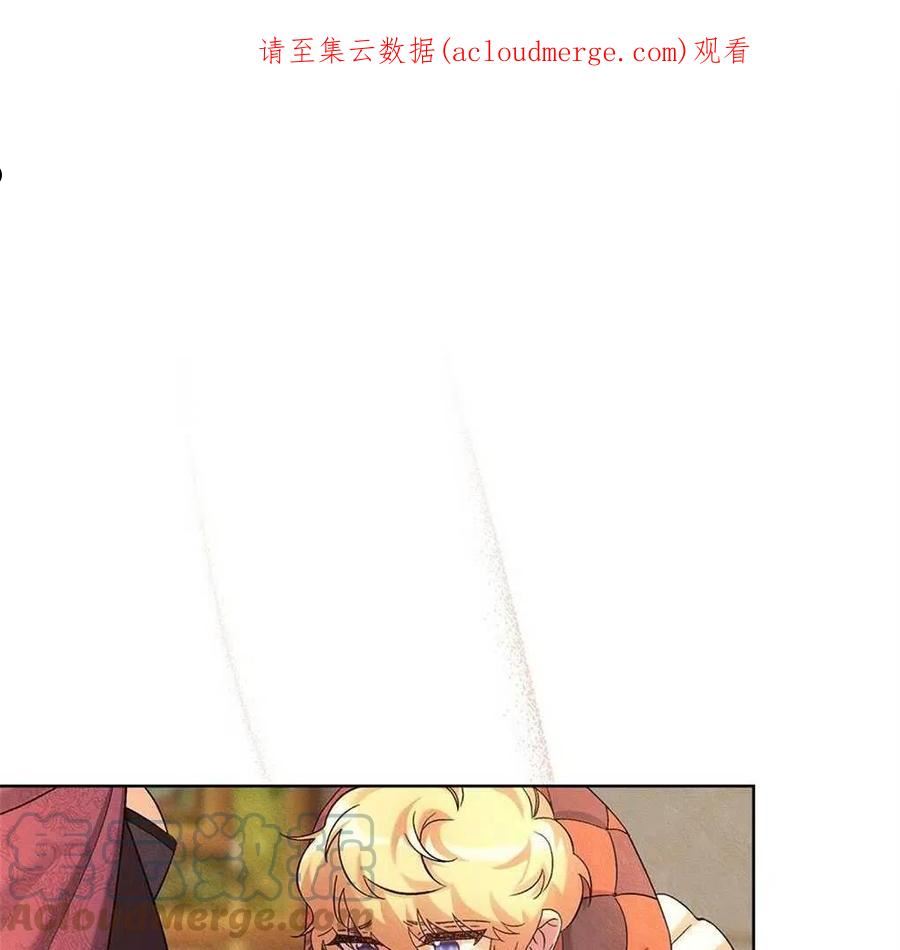 忧郁的小清新文案漫画,第43话1图