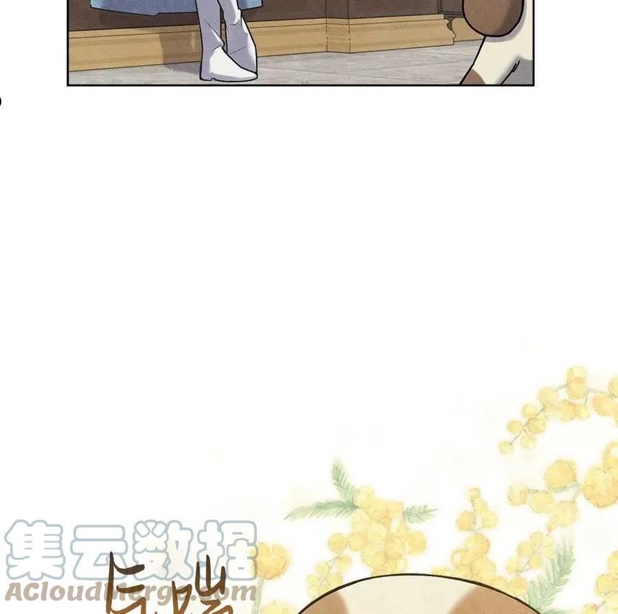 忧郁的小灰灰漫画,第39话5图