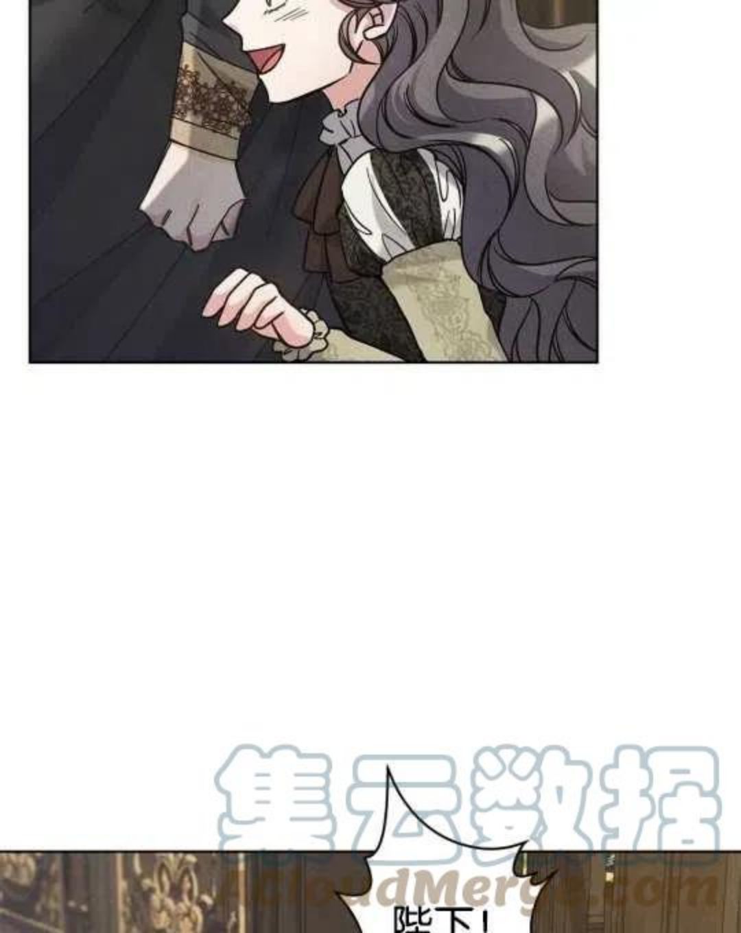 忧郁的小丑音乐漫画,第23话5图