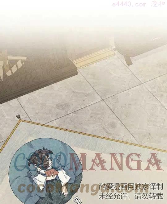 忧郁的小狗文案漫画,序章1图