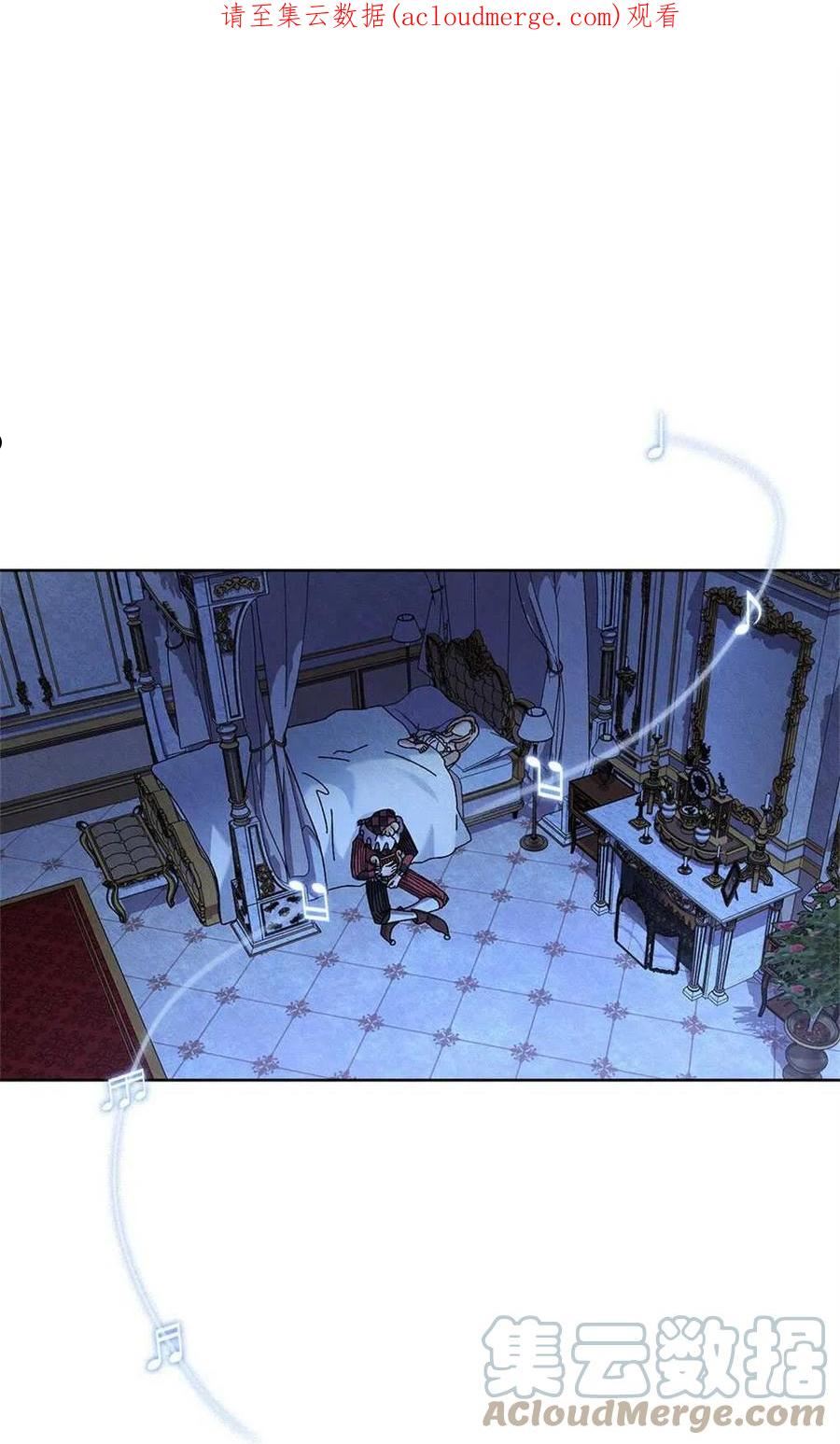 忧郁的小狗素描画漫画,第37话1图