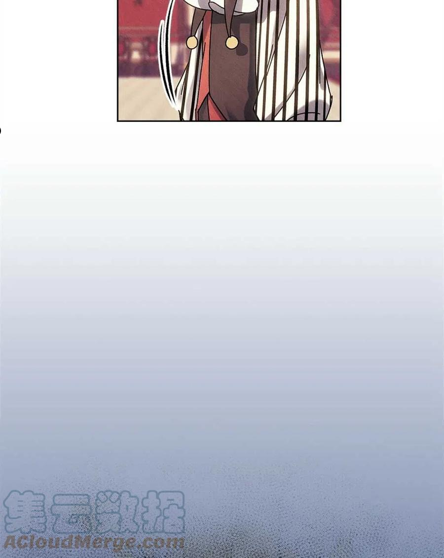 忧郁的小狗文案漫画,第27话4图