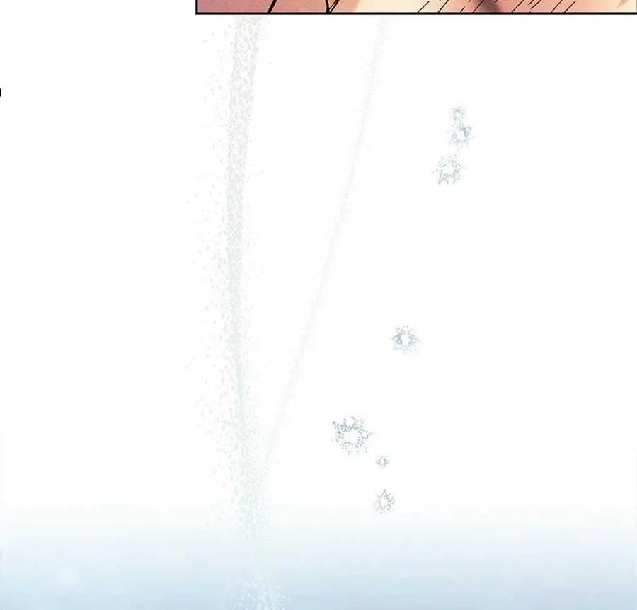 忧郁的小清新文案漫画,第43话4图