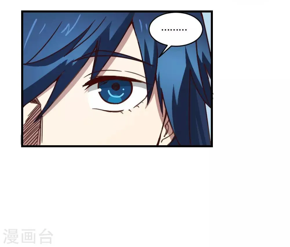 最强妖孽特种兵王笔趣阁无弹窗漫画,第145话 我要守护这里4图
