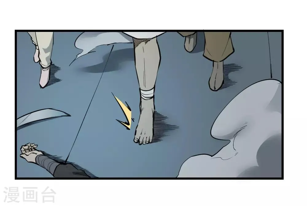 最强妖孽特种兵王TXT下载漫画,第127话 惊心动魄5图