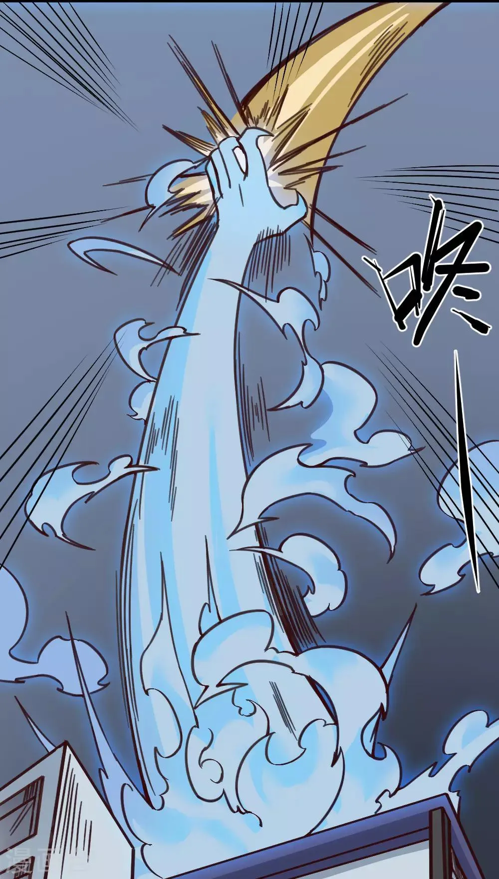 最强妖孽厄夜怪客笔趣阁漫画,第147话 胜负已定4图