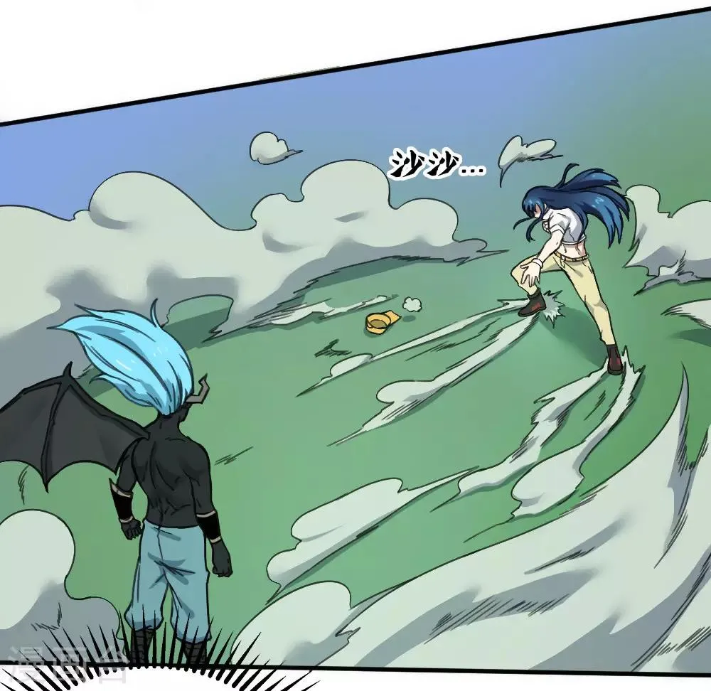 最强妖孽漫画漫画,第171话 两难抉择5图