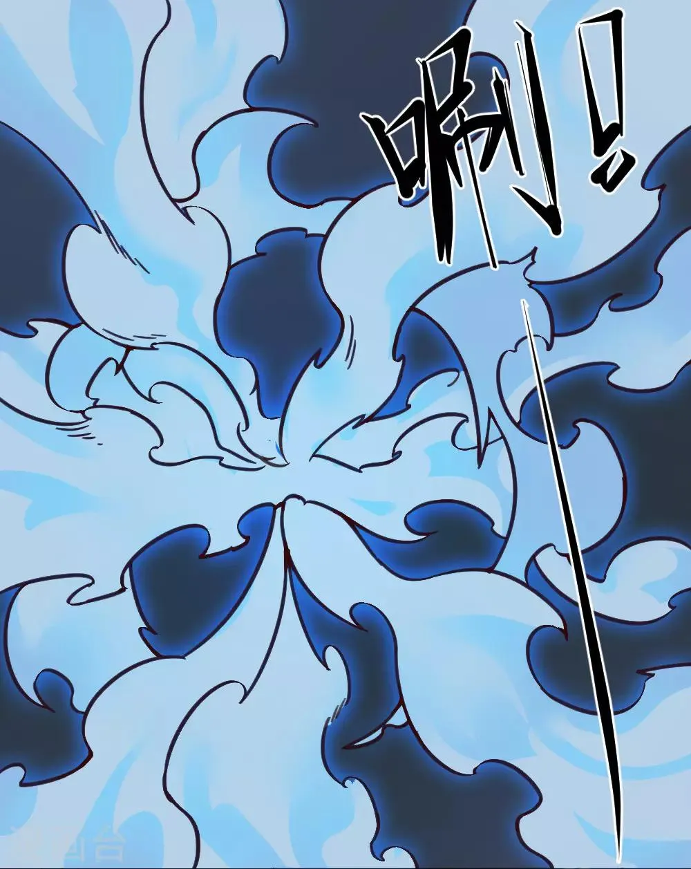 最强妖孽厄夜怪客笔趣阁漫画,第147话 胜负已定3图