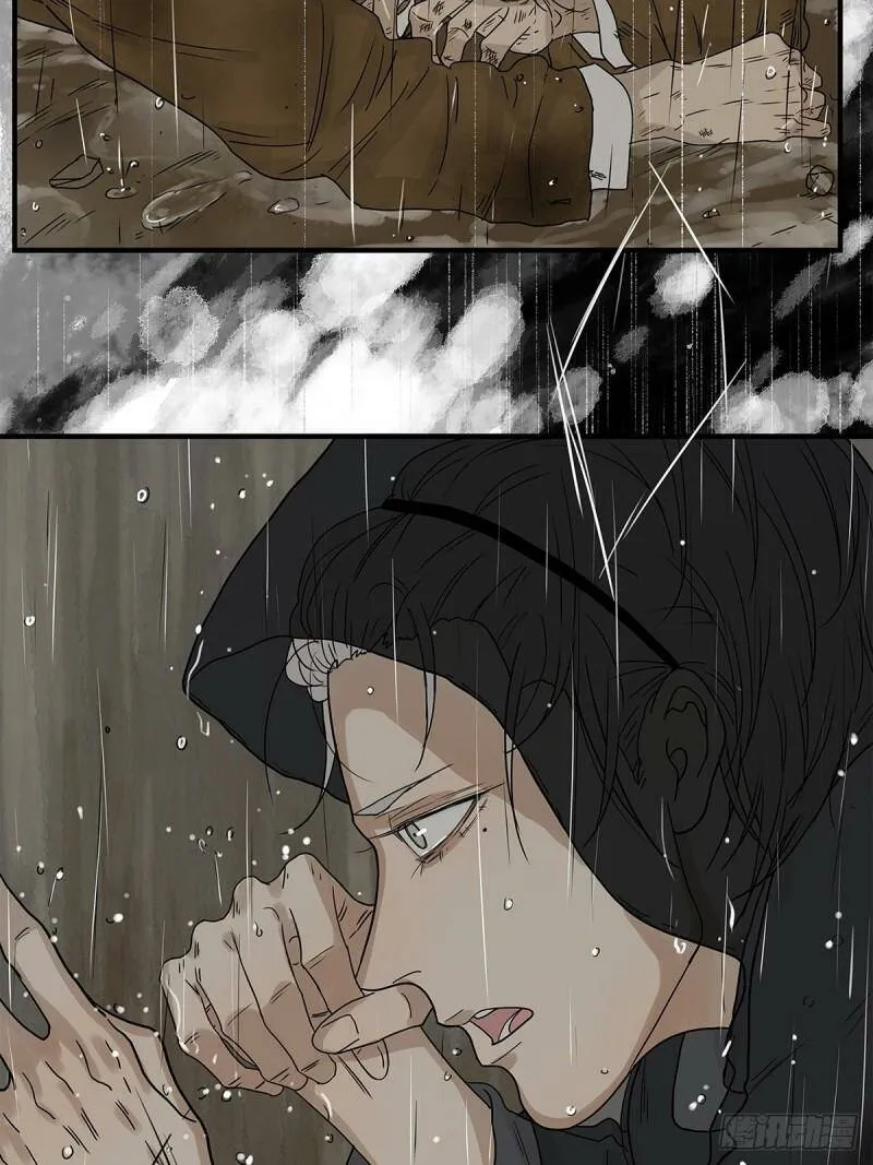 他俘获了我的心漫画漫画,039 “李煜，我……”5图