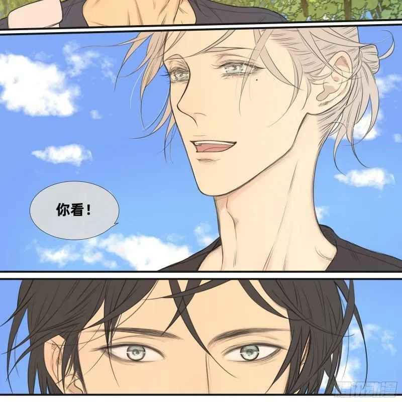 他俘获了我的心漫画漫画,046 在阳光下的亲密5图
