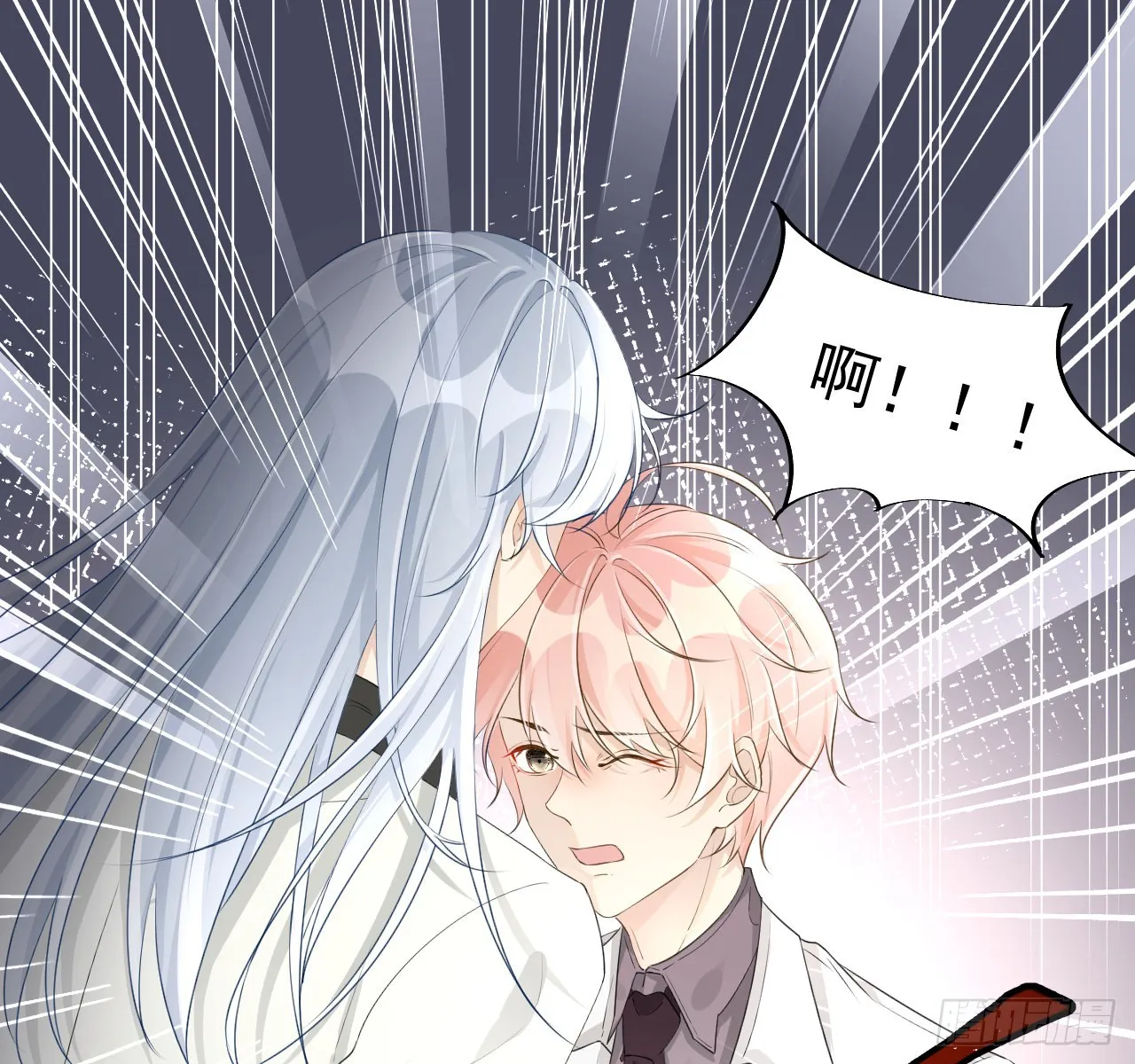 顶级玩家吃鸡操作设置漫画,39被何斯年绑走（连更通知）2图