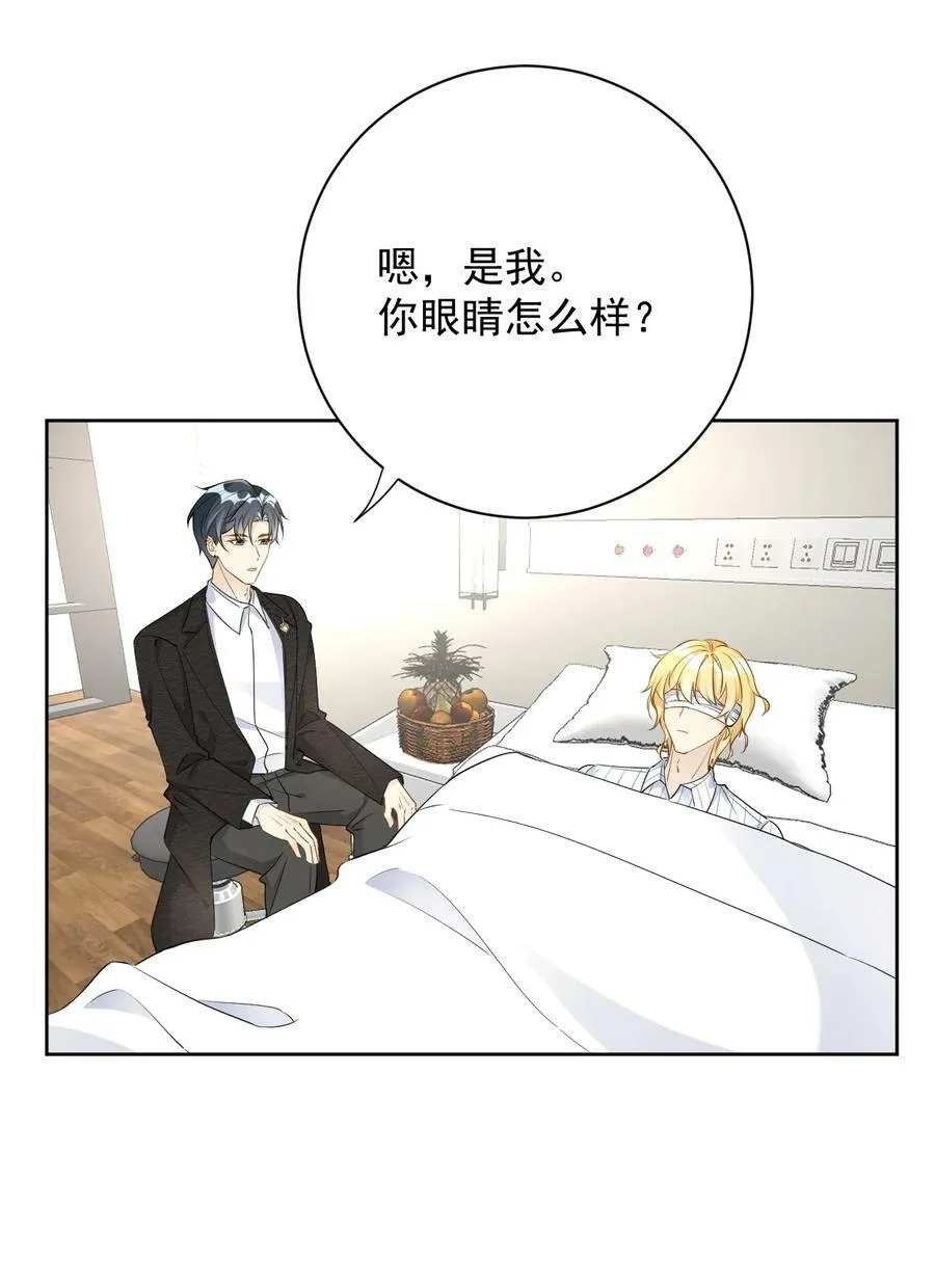 顶级玩具车漫画,83 这一刻拥抱3图