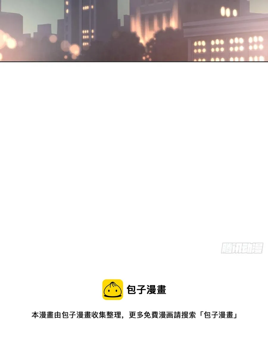 顶级玩家英文缩写漫画,29 辛升集团要垮了？5图