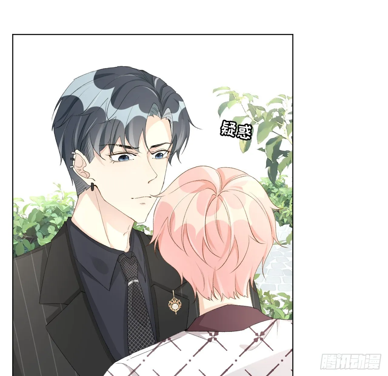 顶级玩具屋漫画,52戏精的诞生2图