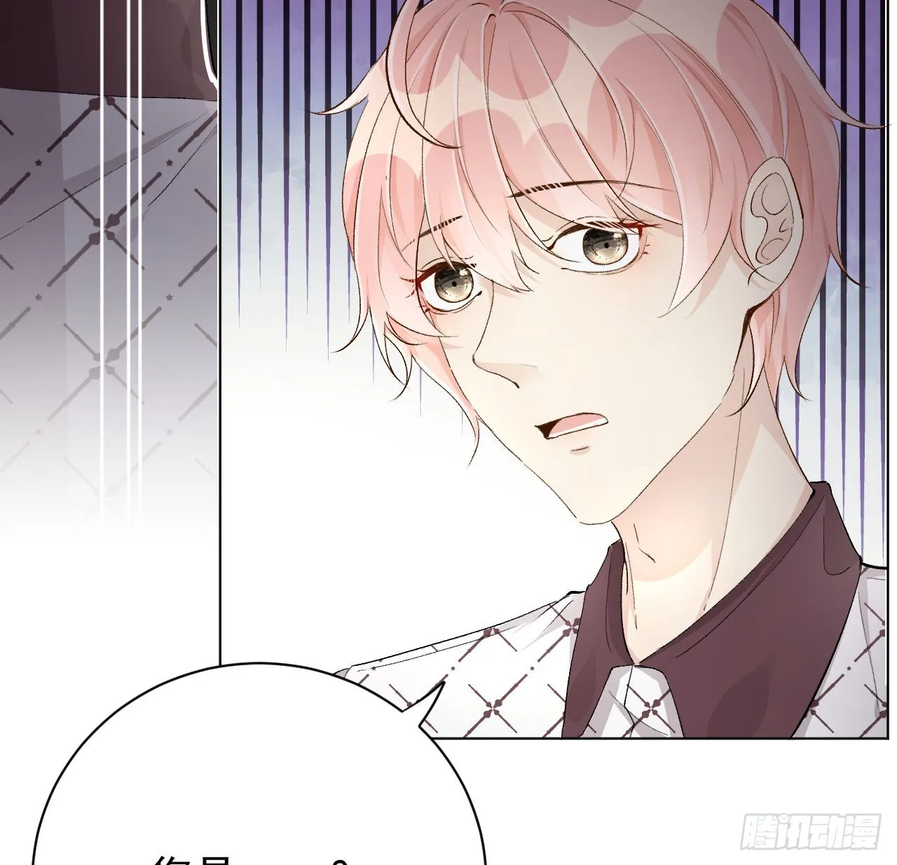 顶级玩家玩转三国杀漫画,45辛煜川回国5图