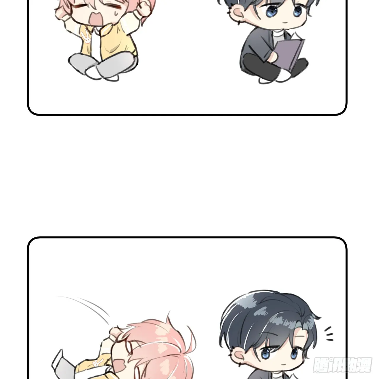 顶级玩家礼包一般多少抽能出漫画,番外3图