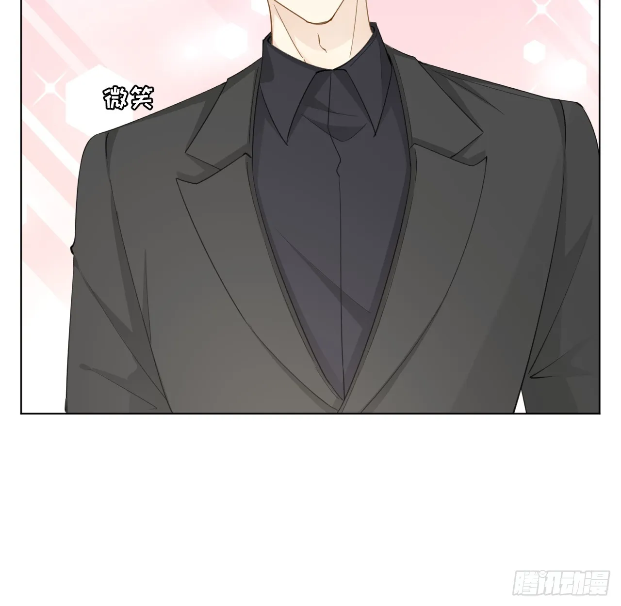 顶级把玩物件漫画,65 风水轮流转5图
