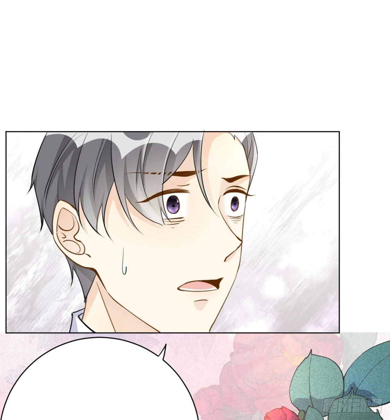 顶级玩家吃鸡电脑设置漫画,64 想吃回头草4图