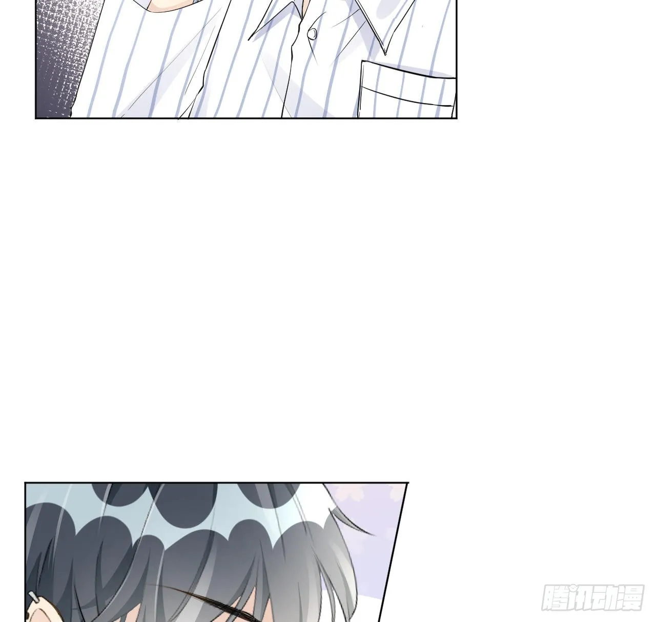 顶级沉香手串图片漫画,44你们连孩子都有了3图