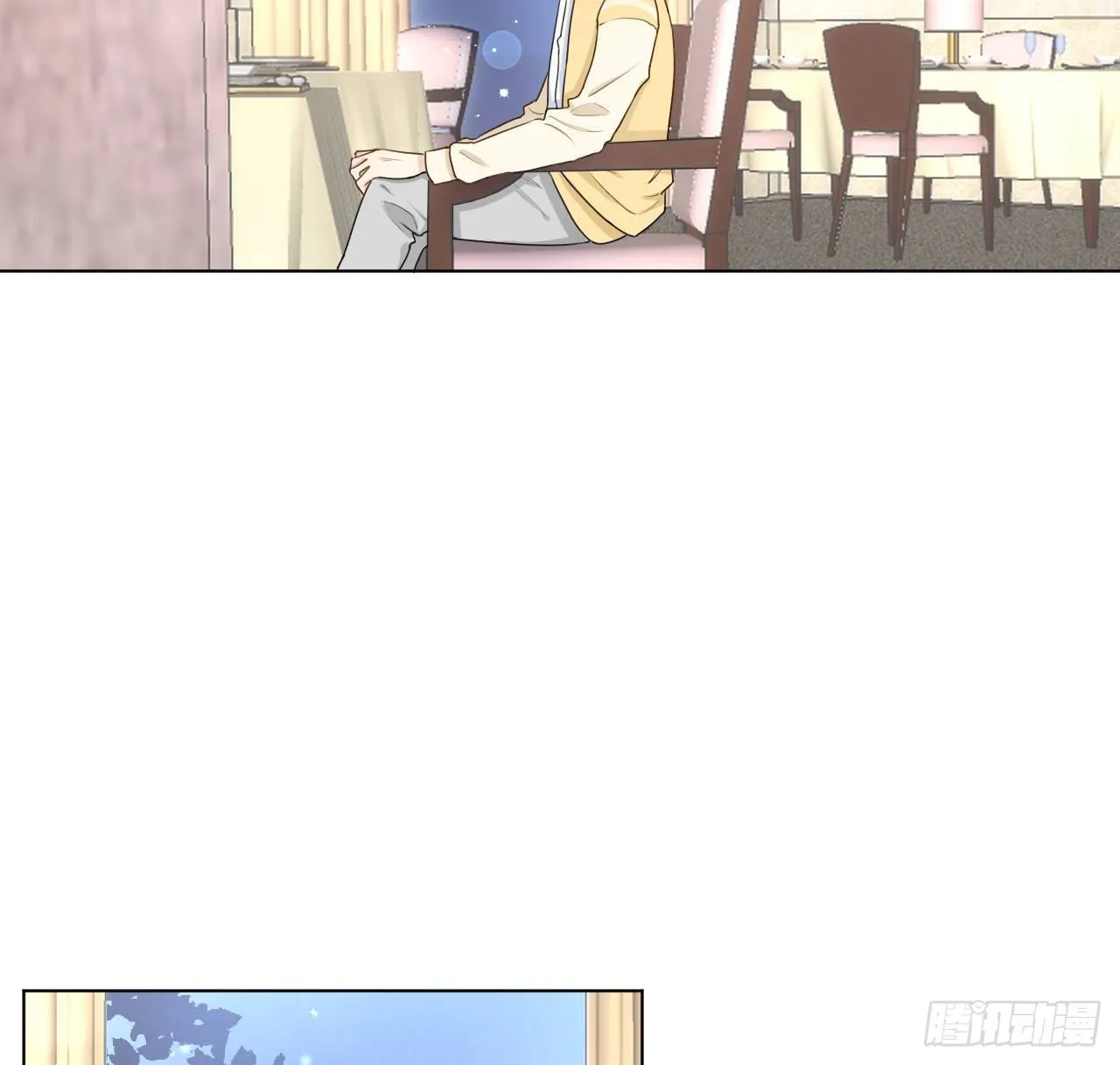 顶级玩家天幕多少钱能出漫画,16 三人约会局3图