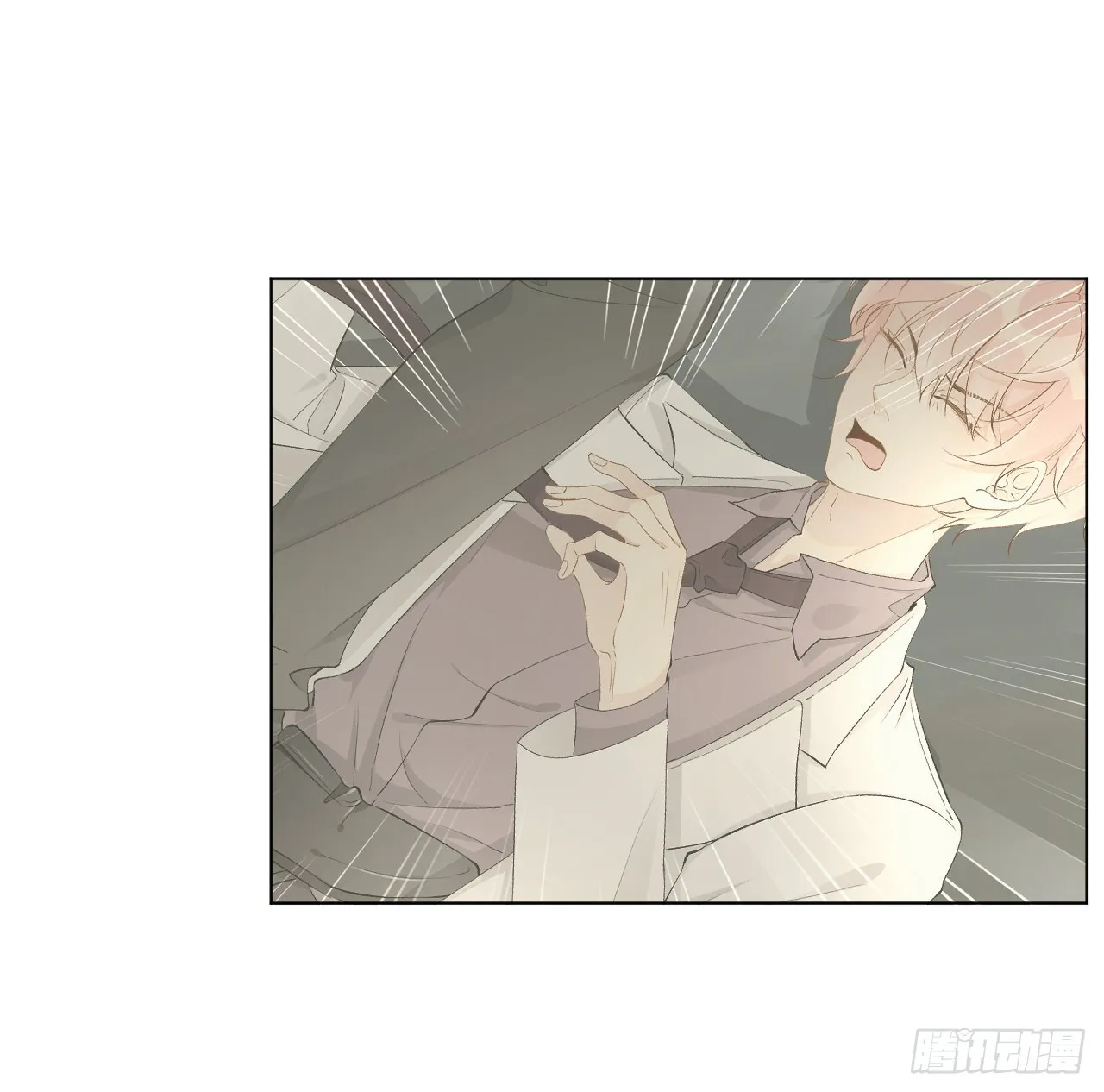 顶级玩家英文缩写漫画,54还你一巴掌5图