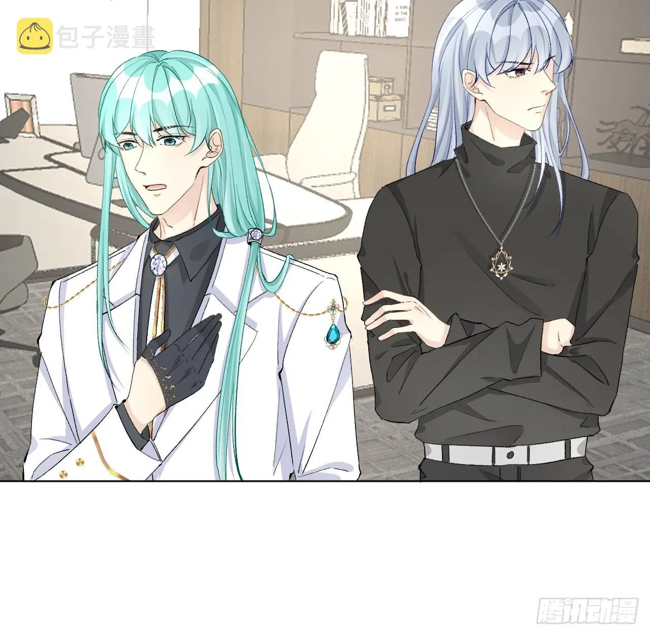 顶级玩物下架漫画,50终于找到你4图