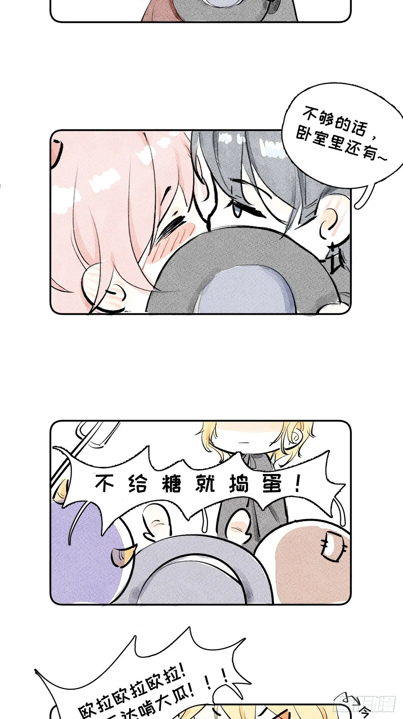 顶级文物漫画,万圣节小剧场+西蒙日记2图