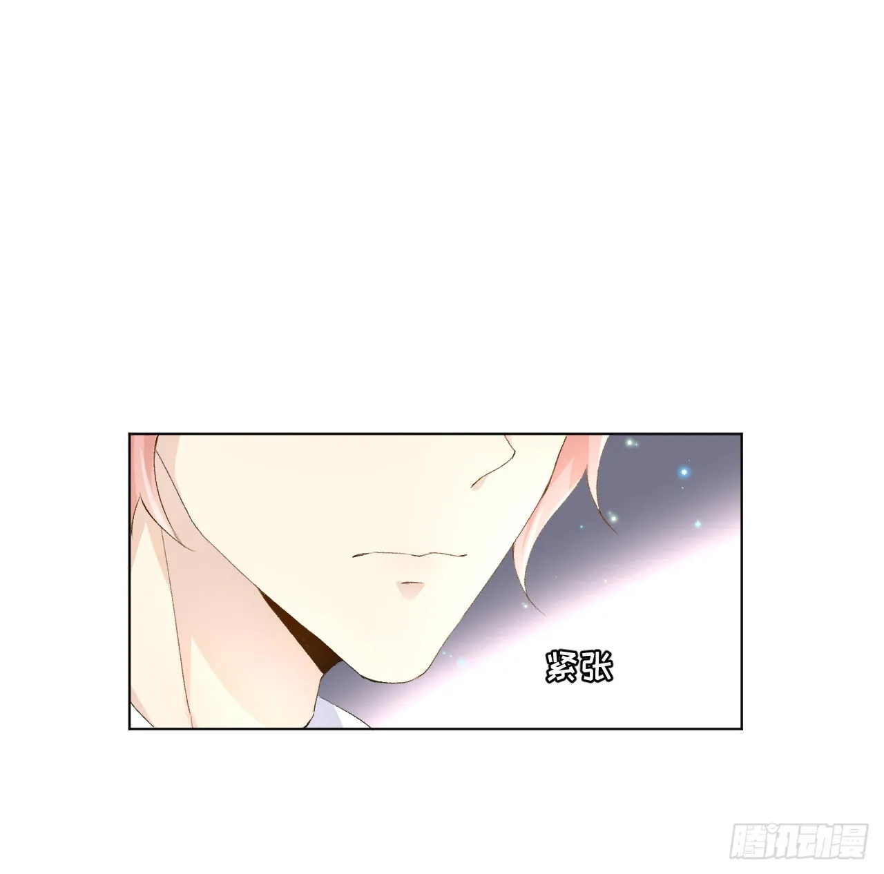 顶级玩家英文缩写漫画,54还你一巴掌3图