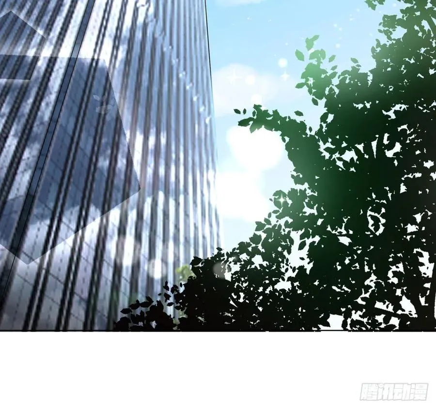 顶级玩家 我的世界漫画,31 又快到情期了吧3图