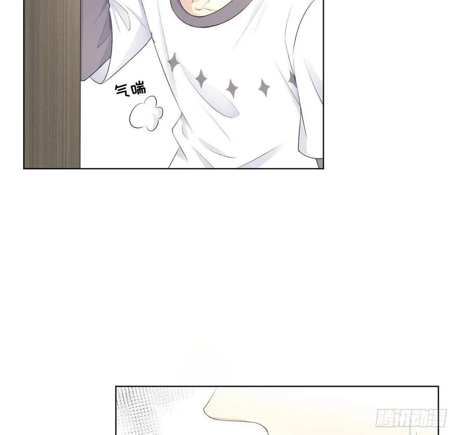 顶级玩家装备介绍漫画,25 星灿拒婚3图