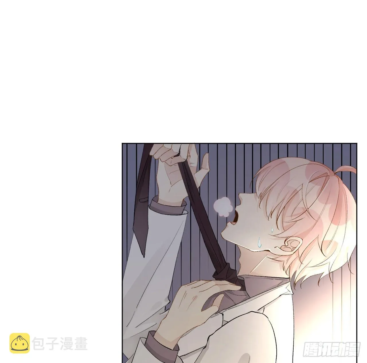 顶级玩家手串漫画,40你不配跟他比（连更活动）3图