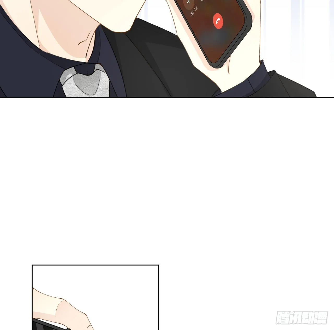顶级奢侈品收藏品漫画,59 与小蜜结盟4图