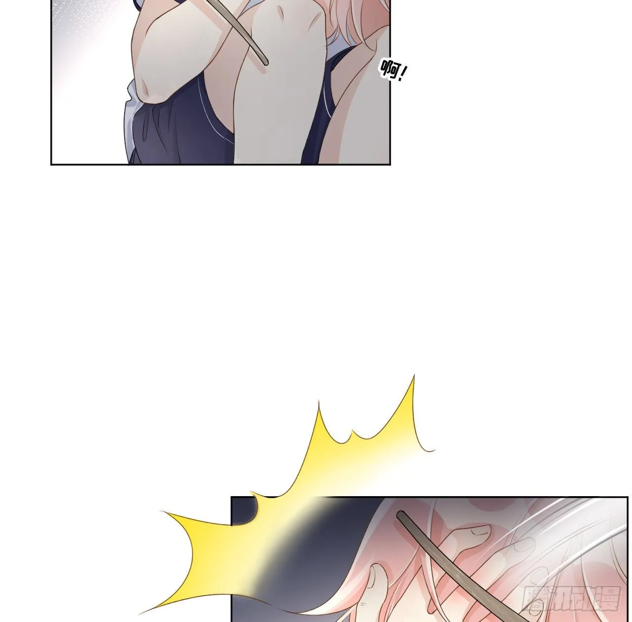 顶级玩具直升飞机漫画,20 今晚我留下来吧5图