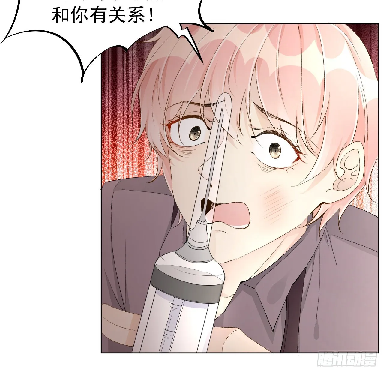 顶级玩家配置漫画,42意料之外的截胡（连更活动4图