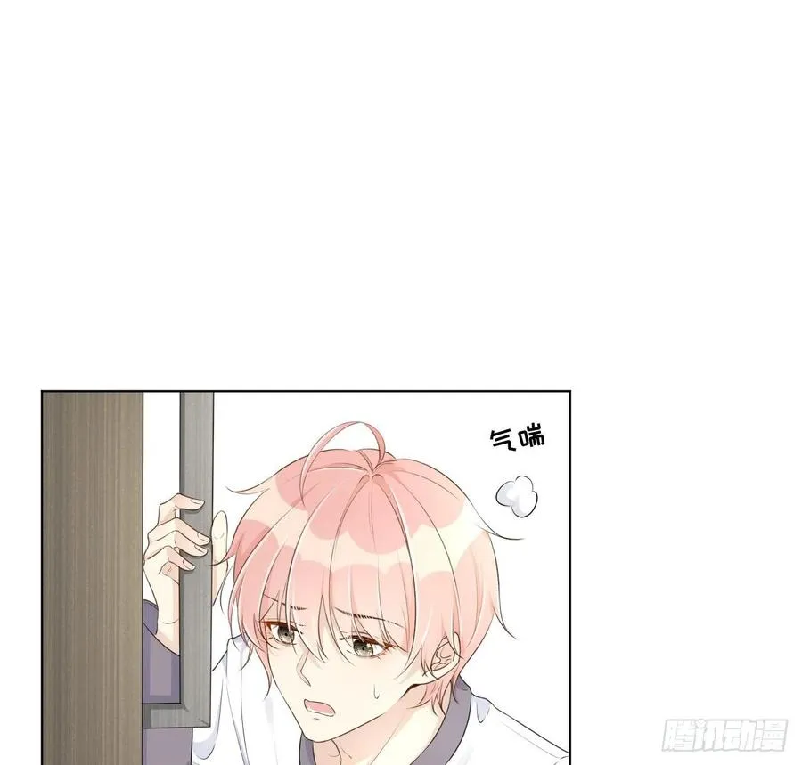 顶级玩家装备介绍漫画,25 星灿拒婚2图